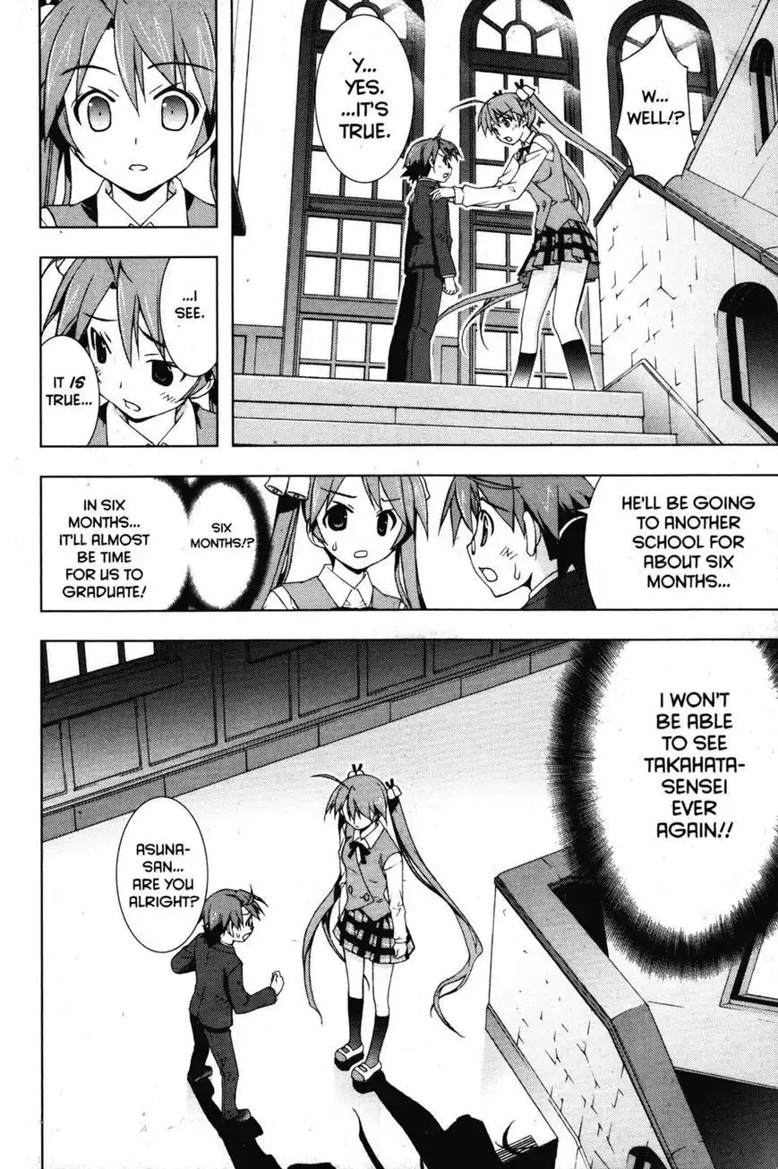 Negima!? Neo Chapter 30 14